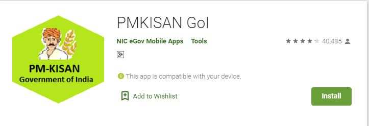 PM Kisan Go Mobile App