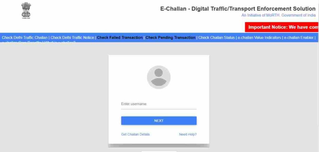 E Challan Official Website