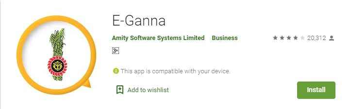E-Ganna Download