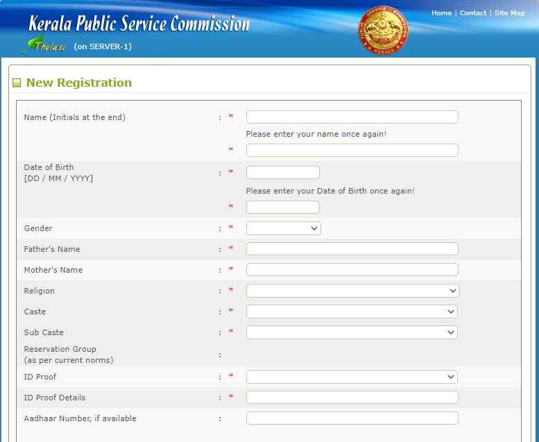 Kerala PSC Thulasi Registration