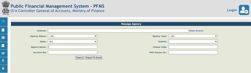 PFMS Manage Registered Agency