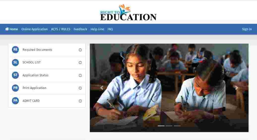 RTE Gujarat Website