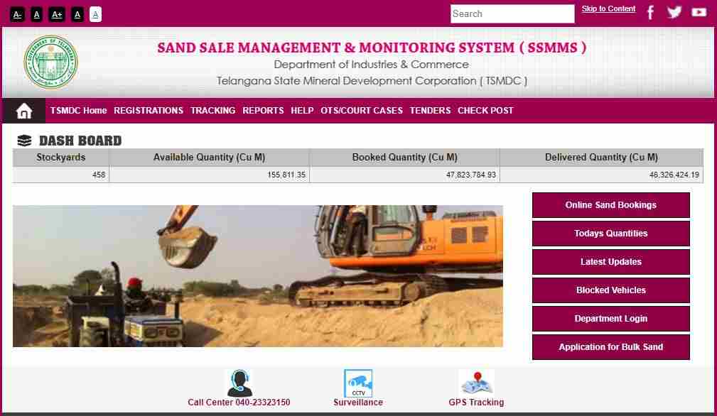 SSMMS Telangana Sand Booking