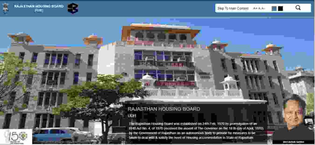 Rajasthan Housing Board
