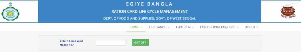 West Bengal Ration Card Application Process