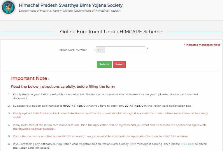 Himcare Scheme Online Enrollment Form Him Care Card