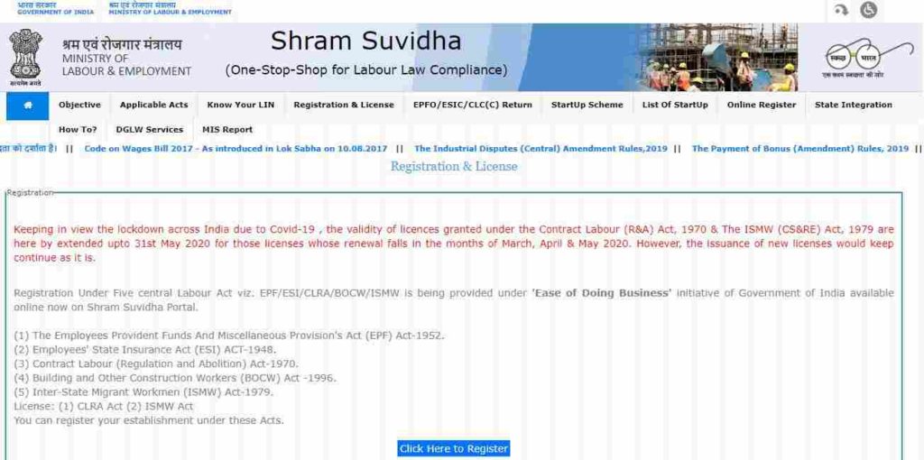 Shram Suvidha CLRA-ISMW-BOCW