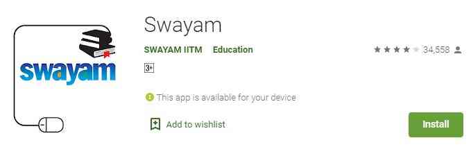 Swayam App