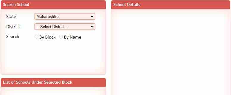 RTE Maharashtra List of Schools
