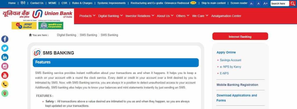 union bank balance check number sms