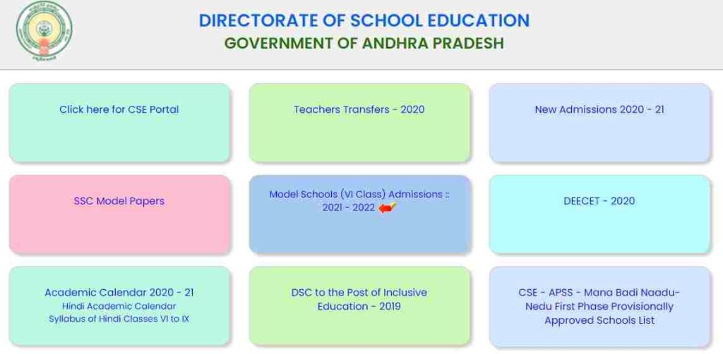 CSEAP portal