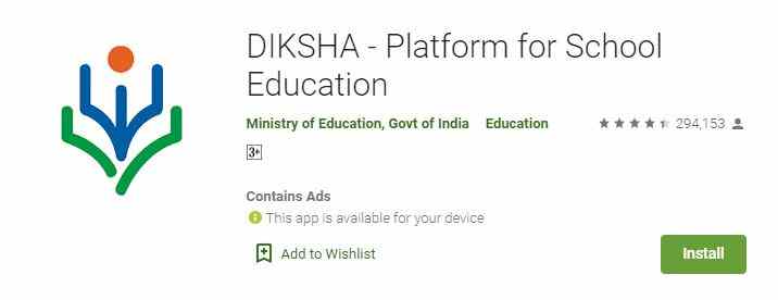 Diskha Mobile App