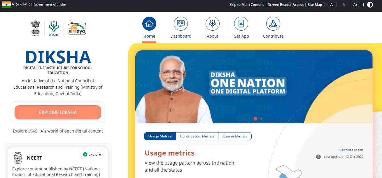 Diksha Portal Registration 2021, Login, Course List, App diksha.gov.in