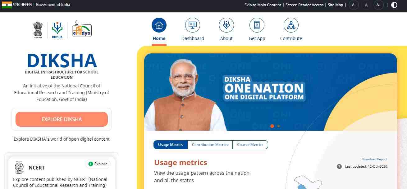 Diksha Portal Registration 2021 Student Login Course List App 