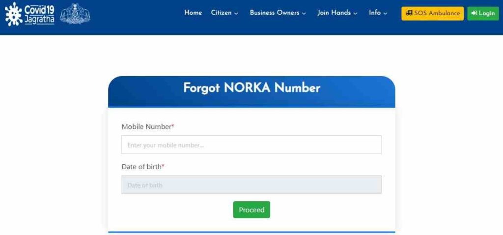 Recover Forgotten Norka Registration Number