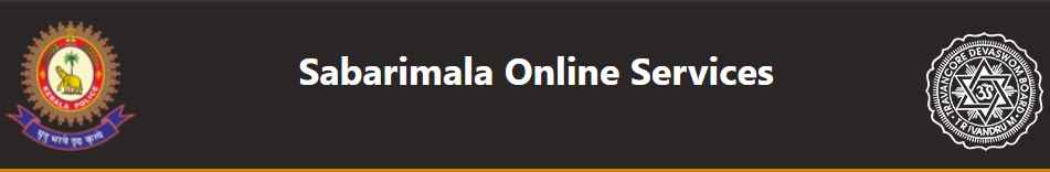 Sabarimala Online Darshan Ticket Booking