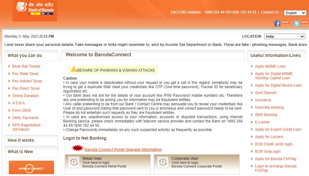 Bank of Baroda Net Banking Registration