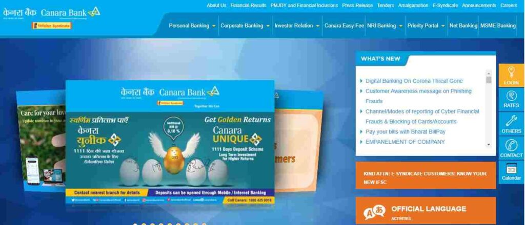 Canara Bank Net Banking