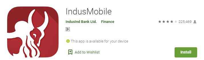 IndusMobile App