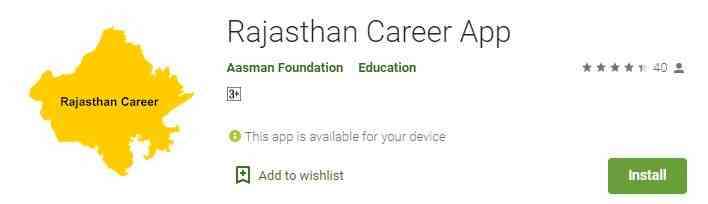Rajasthan Career App