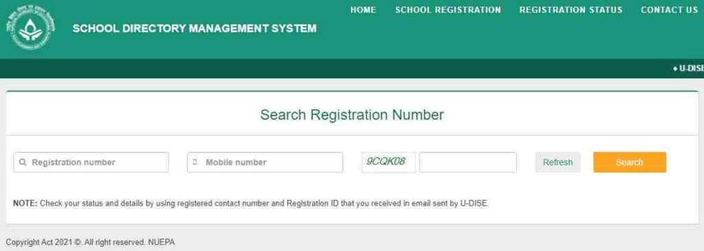 UDISE Plus Registration Status