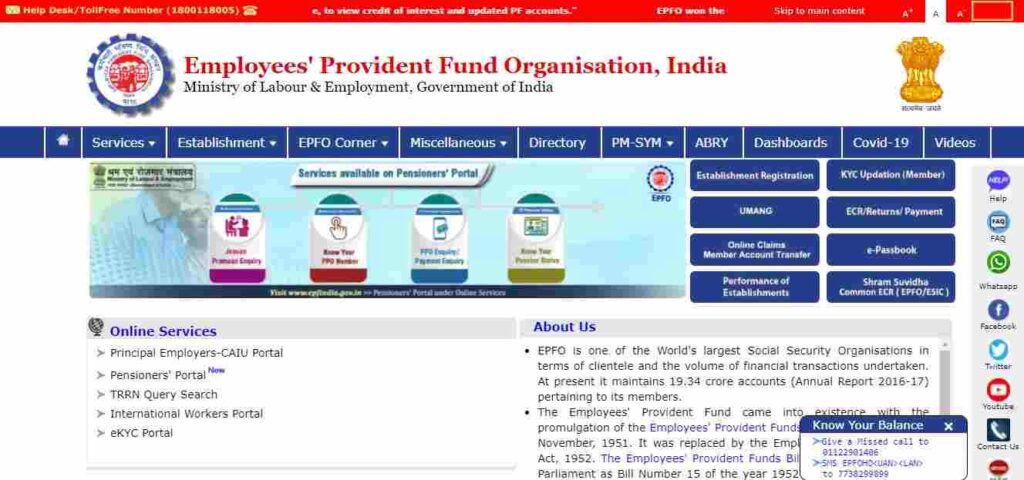 PF Balance Check Without UAN Number