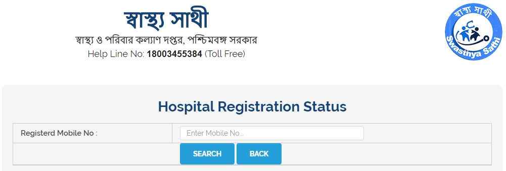 Hospital Registration Status