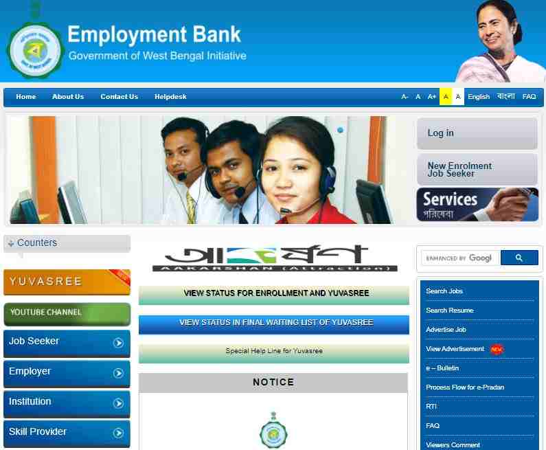 WB Employment Bank