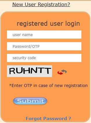 e-Sathi UP New User Registration
