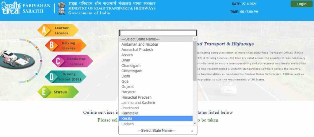 Driving Licence Status Online