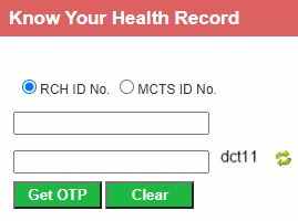 RCH Know your health records