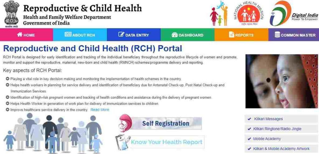 RCH Portal