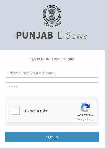 E Sewa Punjab Slot Booking Login