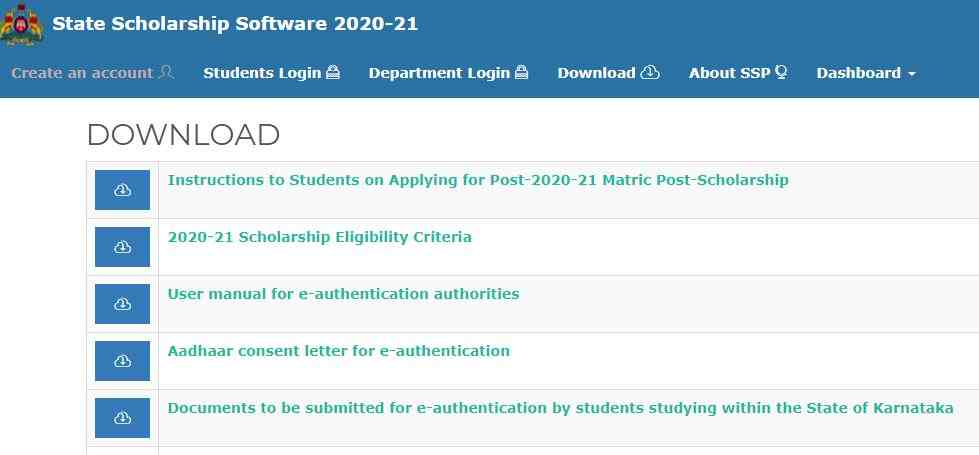 State Scholarship Software 2021