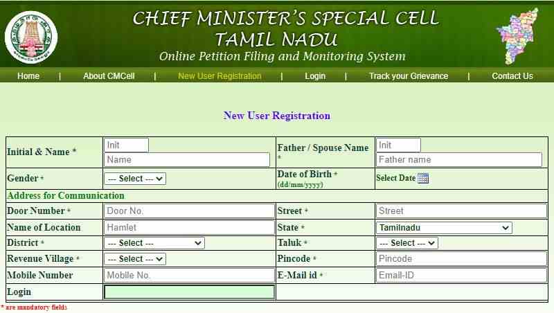 TN CM Cell New User Registration Procedure