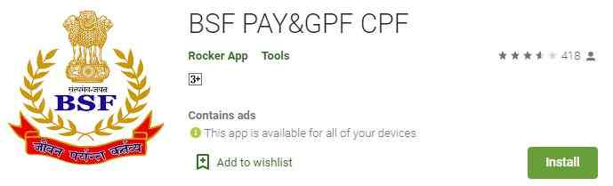bsf pay slip apps download