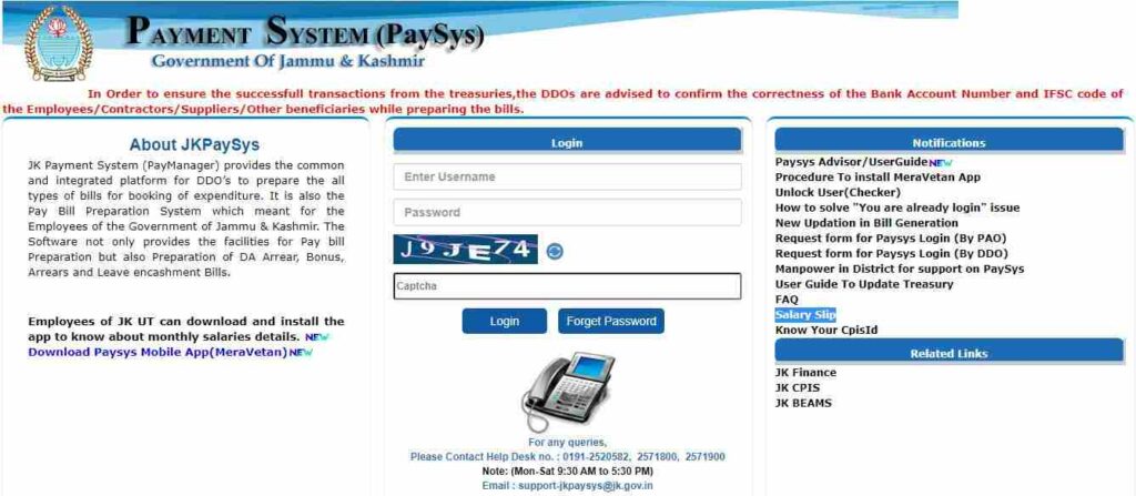 JKPAYSYS Salary Slip Download Portal