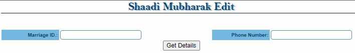 Shaadi Mubarak Scheme Edit Application Form