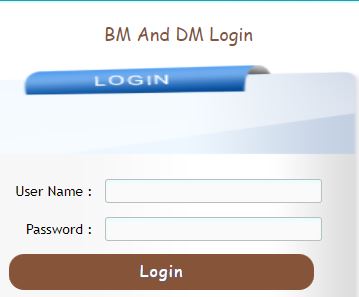 BM or DM login Procedure