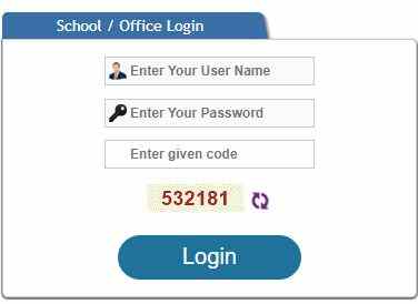 Epunjab School Login