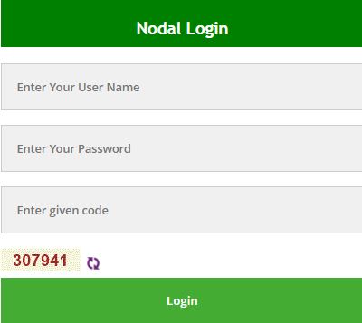 ePunjabSchool portal Nodal login