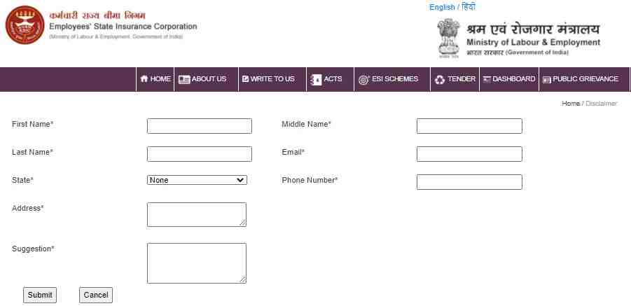 ESIC Feedback Form