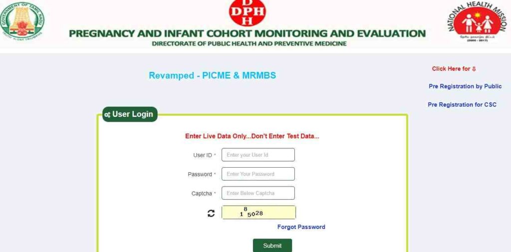 PICME Scheme Portal