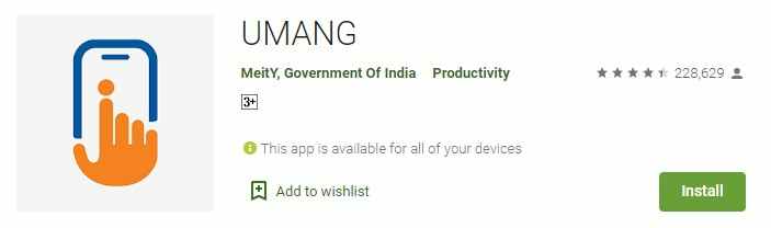 Umang-ESIC mobile app