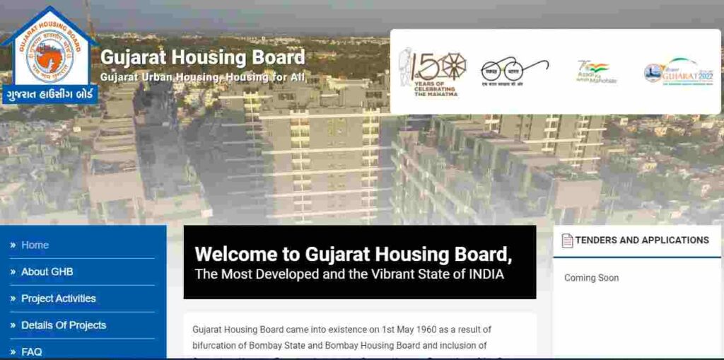 Gujarat Housing Board Ahmedabad Gota Scheme