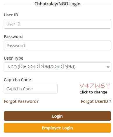 NGO Login Procedure