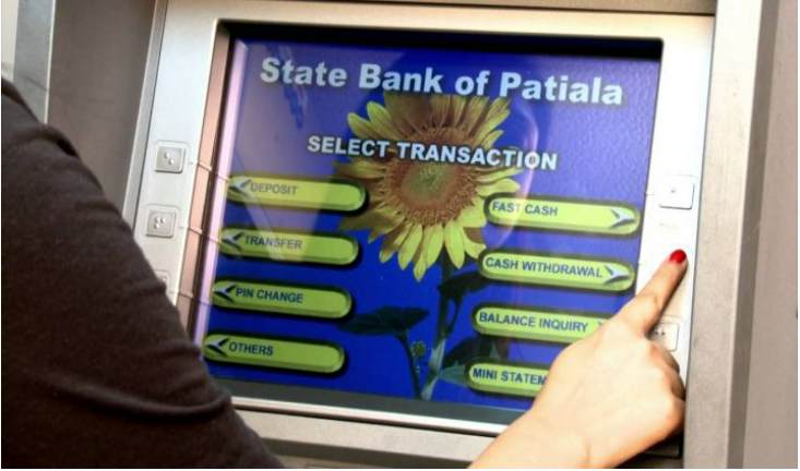 How to Generate SBI ATM PIN