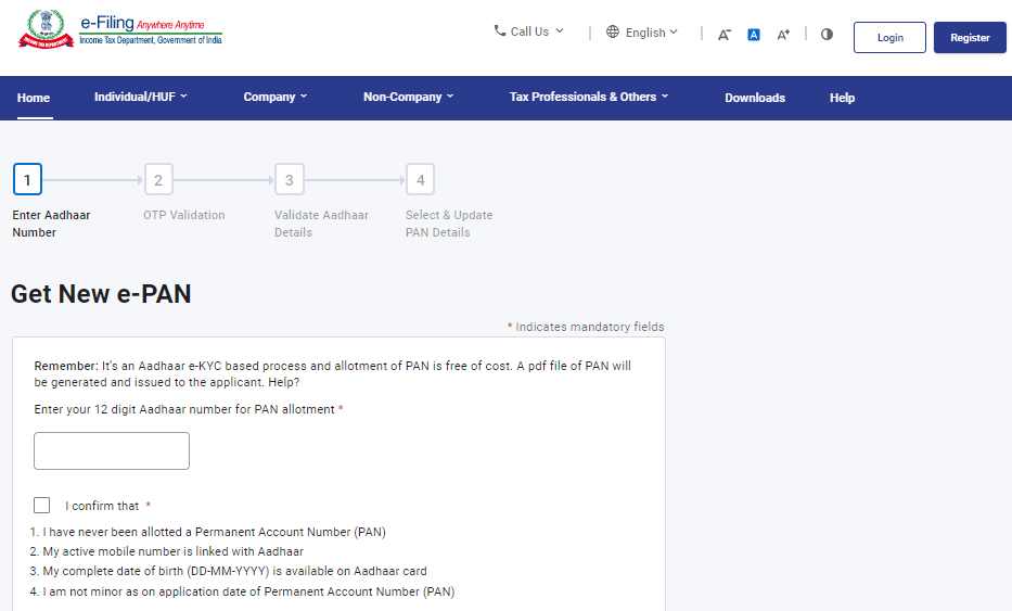 Instant E Pan Card Application with Aadhar Card