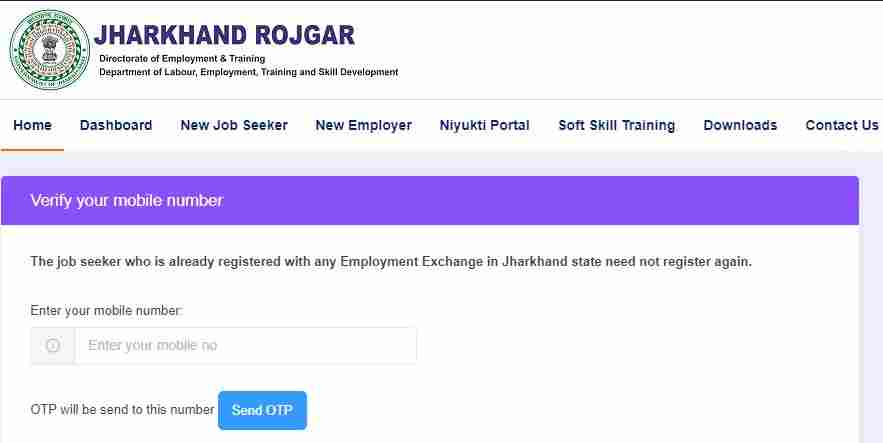 Jharkhand Rojgar Registration