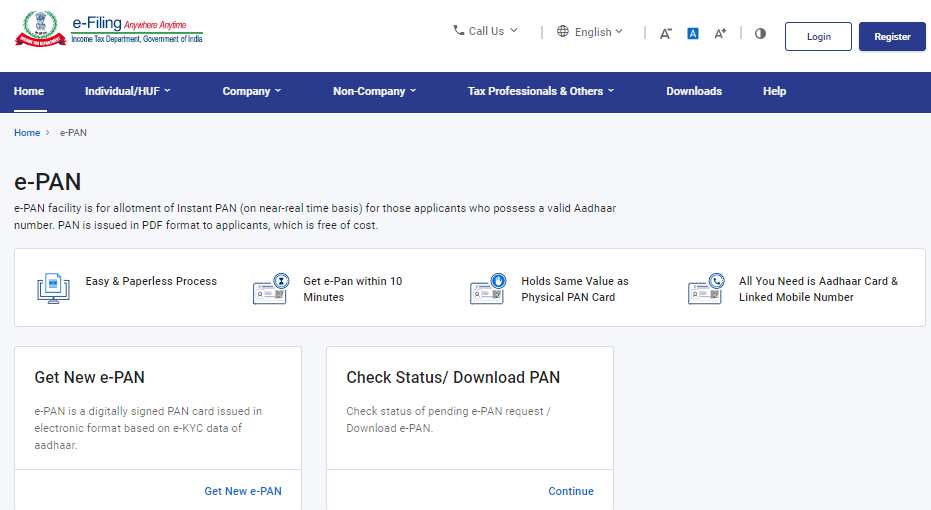 check or download instant pan card online